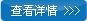 使用复合机生产的产品时出现的一系列问题的解决方法